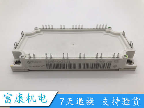 FS75R12KE3_B3FS100R12KE3_B3