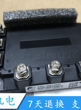 6MBP150RTC060-01 6MBP160RUA060F-01 6MBP100RA060 6MBP75RTA060