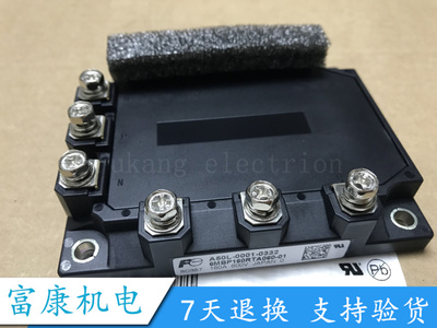 6MBP160RTA060全新质保一年