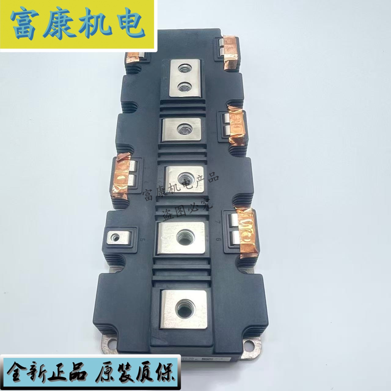 4MBI600900全新可控硅模块