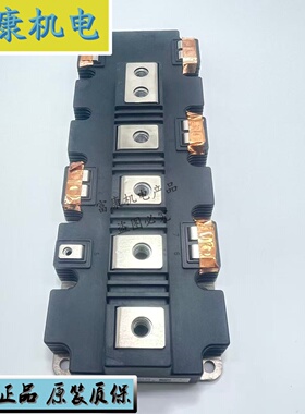4MBI900VB-120R1- 61 4MBI600VC-120-50 原装可控硅IGBT效率模块