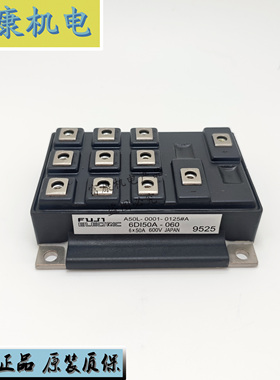 6DI30A-050 6DI30AH-050 6DI50A-050 6DI75A-050 6DI100A-050