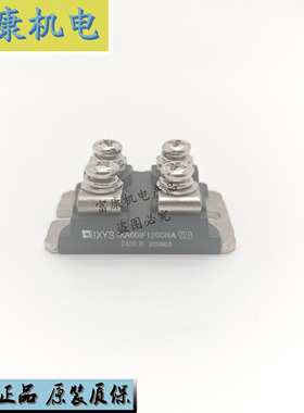 IXDN55N 75N120 IXA60IF1200NA IXEN60N120D1APT60GF120JRDQ3