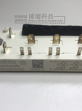 新品SKM40GD124DH8 功率模块 全新正品 质量保证