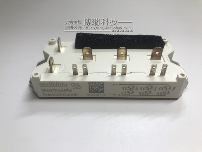 SKM40GD124DH8全新正品电子模块