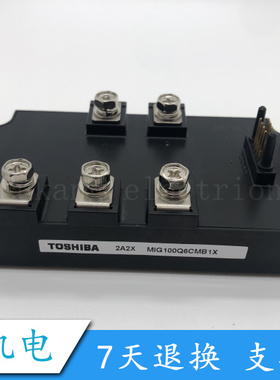 MIG100Q6CMB1X MIG150Q6CMB1X MIG150Q6CSAOX多型号可议价