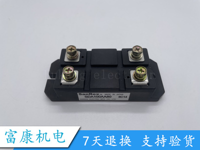 SDA100AA80全新正品电子模块