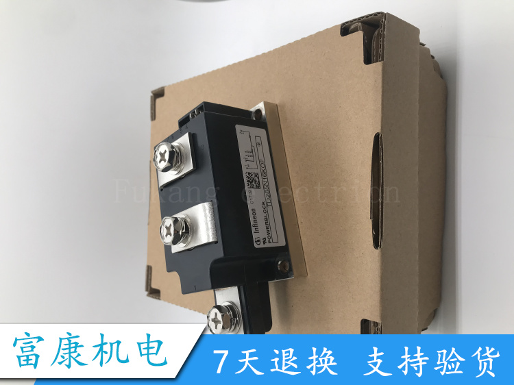 TD285N16KOF全新正品电子模块