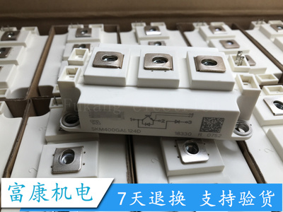 SKM200GALSKM300GAL128D西门康