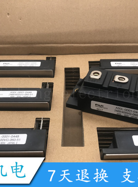 功率模块2MBI400VG-060-51 A50L-0001-0448 2MBI400VF-060-51