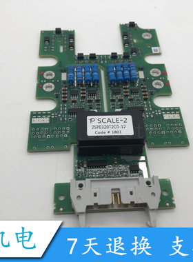 IGBT驱动器2SP0320T2A0-12 2SP0320T2B0-12 2SP0320T2C0-12多型号