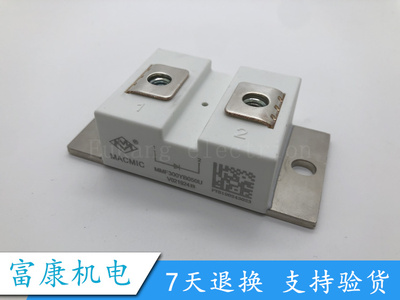 全新原装 MMF300YB050U FRS300BA50 FRS300CA50  MMF300S120B2B