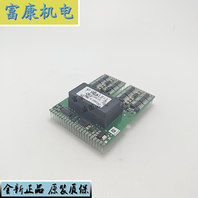 2SD315AI 2SD315AI-33 2ED300C17-ST 2SP0115T2A0-12 2SC0435T2A0