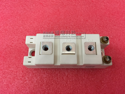 SKM75GB123D全新正品电子模块