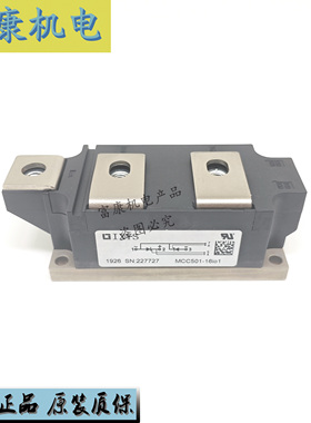 全新 MCC501-16IO1 MCC500-16IO1 MCC501-18IO1 MCC550-16I01进口