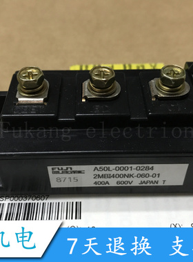 2MBI400NK-060-01 A50L-0001-0284 2MBI400VF-060-50