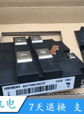 全新功率模块 6SY7000-0AC38 6SY7000-0AD50 6SY7000-0AC37 现货