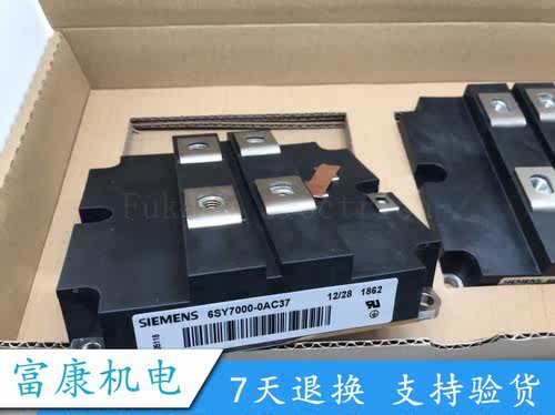 全新功率模块 6SY7000-0AC38 6SY7000-0AD50 6SY7000-0AC37 现货
