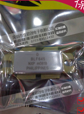 全新2MBI400VB-060 BLF647PS BLF547 BLF548 高频管微波管射频管