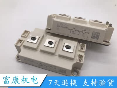 SKM400GB128DE全新正品电子模块