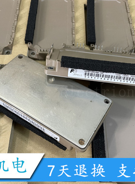 全新6MBI100U4B-120 6MBI150U4B170-50 6MBI150U4B120-50原装正品