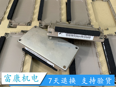 全新6MBI100U4B-120正品电子模块