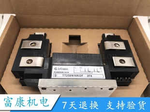 TD250N16KOF TT251N14KOF TT285N16KOF TD330N16KOF 全新进口现货