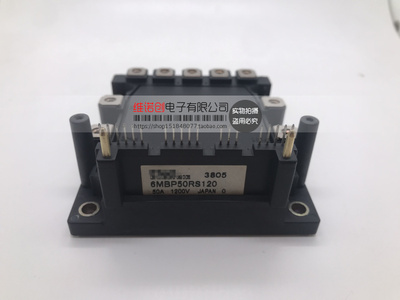 智能模块6MBP50RS120