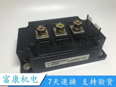 全新原装 PM600DSA060-4 PM400DSA050 PM600DSA060 现货质保一年