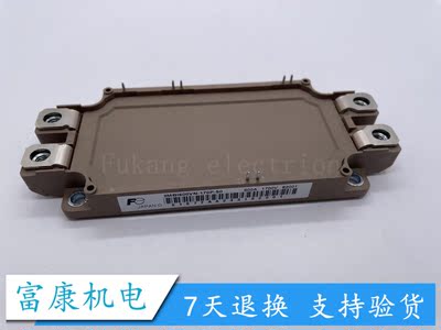 全新2MBI600VN-120-50正品模块
