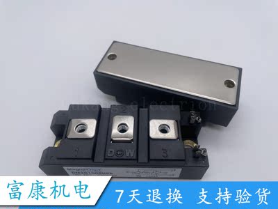 DM2G100SH6A全新正品电子模块