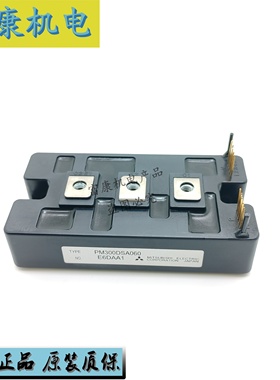 PM300DSA060 PM200DSA060 PM400DSA060 PM600DSA060 PM100DSA060