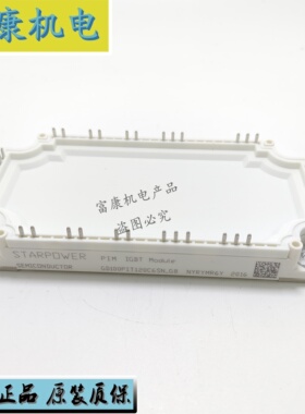 GD100PIT120C6SN-G8 GD75PIX120C6SN GD100PIY120C6SN GD50PIX120