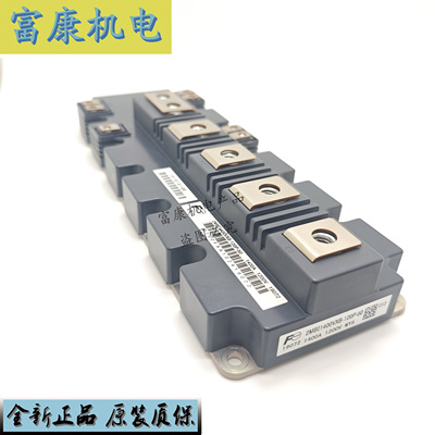 2MBI1400VXB900大功率模块