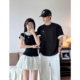 夏季 2025新款 小众设计感短袖 情侣装 T恤两件套法式 一衣一裙ins潮