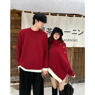 针织衫 宽松法式 外套潮牌 秋冬ins超火毛衣男女韩版 跨年红色情侣装