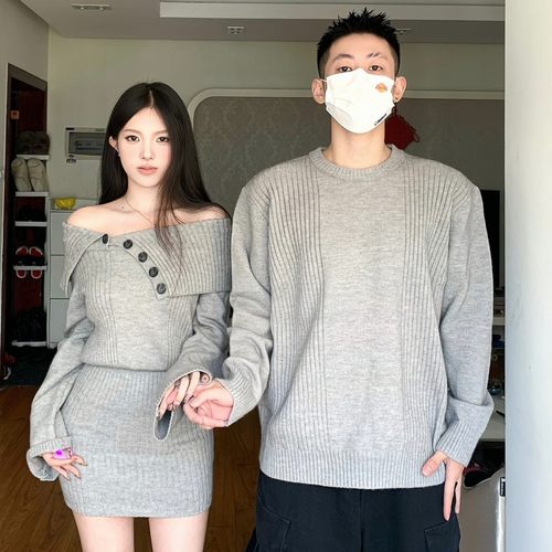 曲线秘籍露肩收腰显瘦毛衣裙