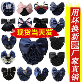 职业头花韩国发夹酒店银行护士空姐发网女士盘发蝴蝶结发饰大网兜