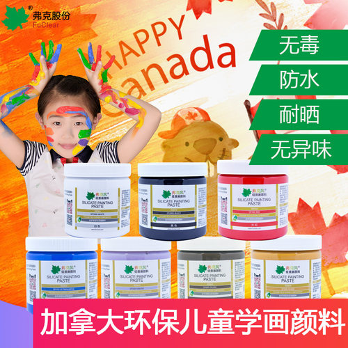 油画颜料全环保不好用可退货