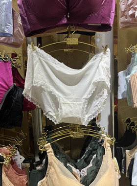 三送一戴芝蒂正品低腰内裤女蕾丝边舒适透气三角裤47502不退换