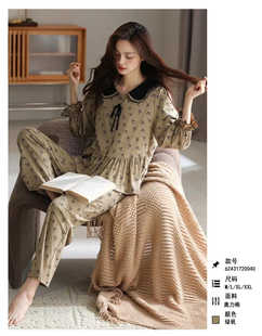 乌拉拉公主春秋季纯棉睡衣女士长袖2024新款复古碎花家居服可外穿