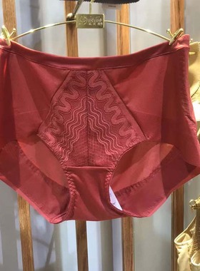 不退换戴芝蒂新品无痕中腰提臀内裤纯色女生简约平角裤81502