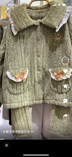 乌拉拉公主秋冬新品双面绒家居服女士套装软糯