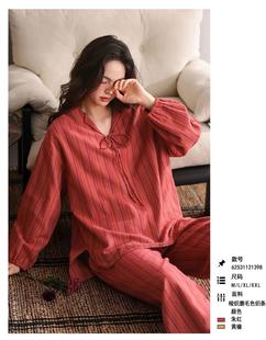 乌拉拉公主新款女士睡衣套装家居服套装100棉磨毛