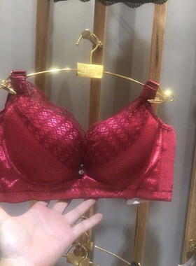 断码戴芝蒂防下垂中杯聚拢内衣四分之三调整型四排扣文胸34908