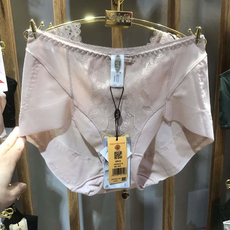 中腰无痕女士纯色收腹配套内裤