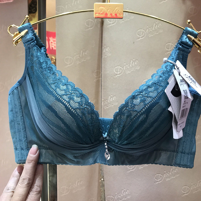 定型收副乳小码文胸内衣