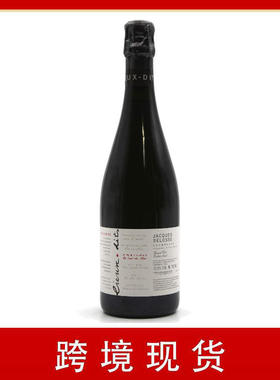 【跨境现货】Jacques Selosse Le Bout Du塞洛斯勒布单一园香槟