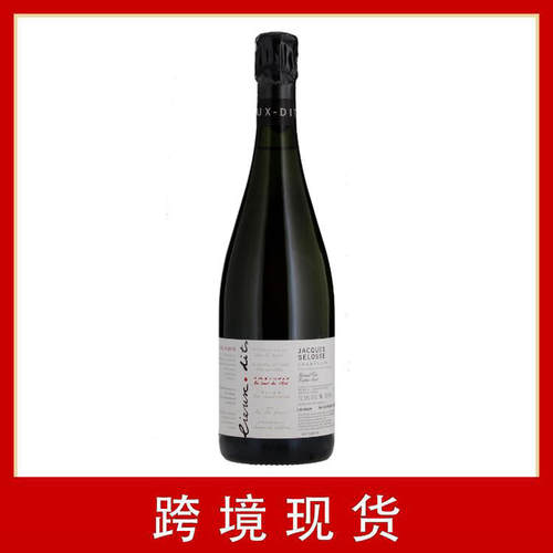 瑟洛斯乐梦单一园香槟
