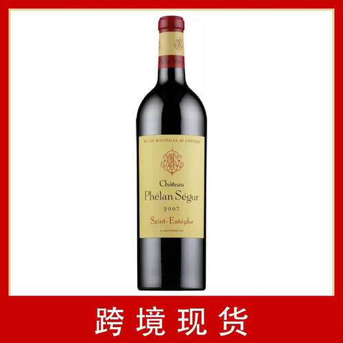 飞龙世家酒庄法国干红葡萄酒